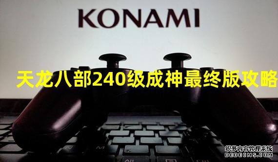 解开
