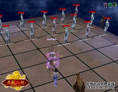 1.85天龙复古版