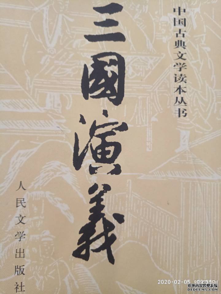 体验最新天龙八部私服带来的武侠狂潮