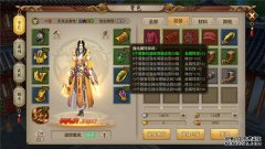 《天龙sf的无限乐趣：挑战自我，结交好